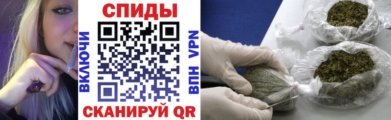 БУТИРАТ GHB  как найти   гидра ТОР  Котлас 