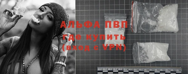 эйфоретик Навашино