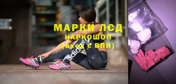 меф VHQ Михайловка