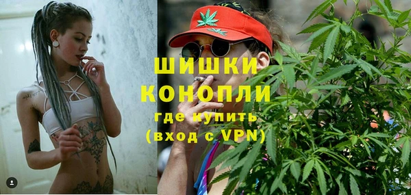 тгк Надым