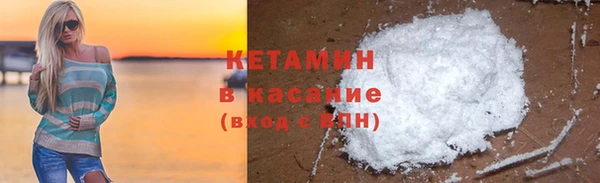 мяу мяу мука Наволоки