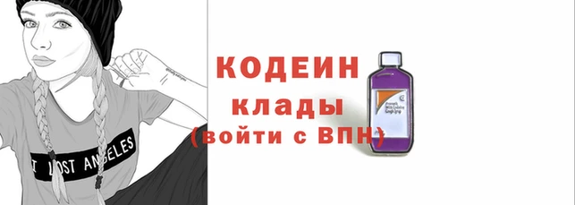 меф VHQ Михайловка
