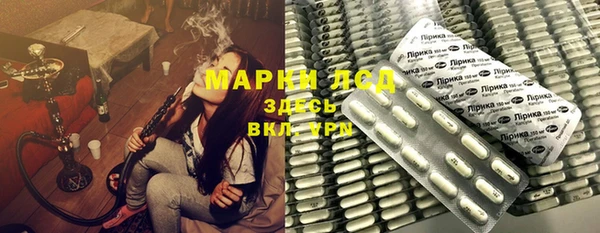 меф VHQ Михайловка