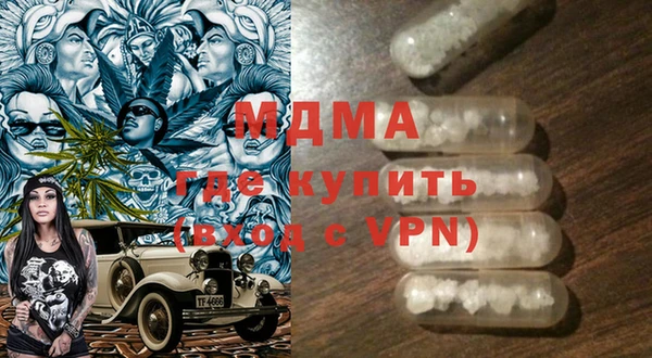 мяу мяу мука Наволоки