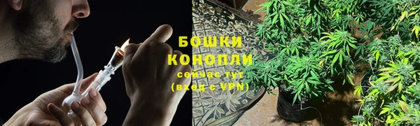 ALPHA-PVP Михайловск