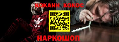 альфа пвп Балаково