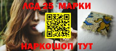 альфа пвп Балаково