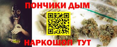 сатива Балахна