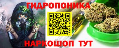 альфа пвп Балаково