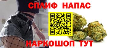 альфа пвп Балаково
