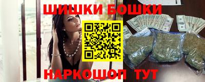 альфа пвп Балаково