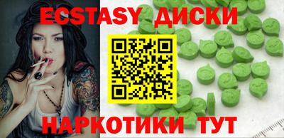 альфа пвп Балаково