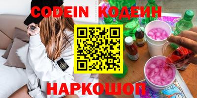 стаф Балашиха