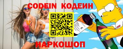 стаф Балашиха