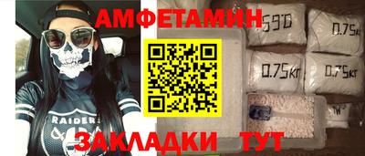 мдпв Абакан