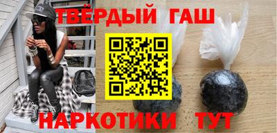 стаф Балашиха