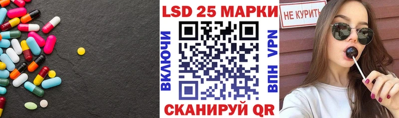ЛСД экстази ecstasy наркошоп Котлас