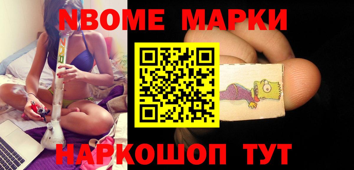 LSD-25 экстази кислота  Лсд 25 экстази ecstasy  Вход с VPN  Лсд 25 экстази  Котлас 