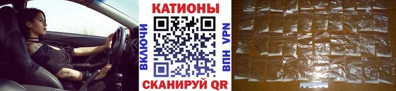 мега маркетплейс  Котлас  Меф кристаллы 