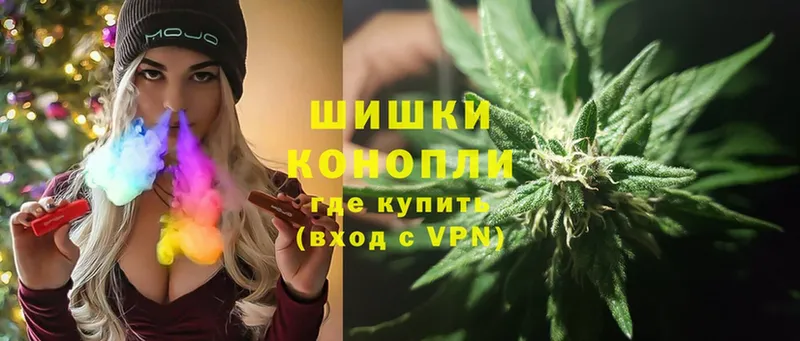 Марихуана LSD WEED  Котлас 